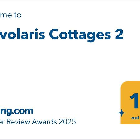 Pervolaris Cottages 2 Goudhi Eksteriør billede